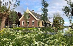 De Hostee